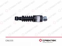 CK6335__1.jpg