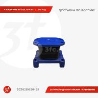 QIN20002626_Подушка задней рессоры F3000 4 отв, Qinyan_1.jpg