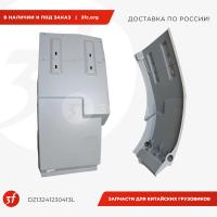 DZ13241230413L-ST_Крыло кабины F3000, под покраску, левый_1.jpg