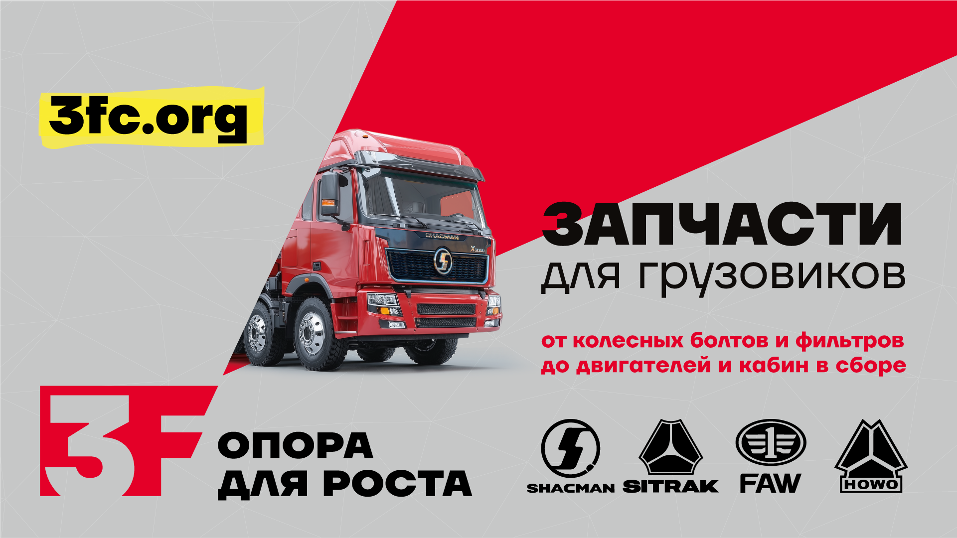 Уважаемые партнеры! Извещаем вас о работе с ЭПД Уважаемые партнеры! Извещаем вас о работе с ЭПД