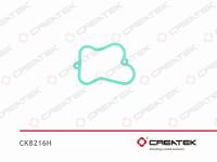 CK8216H__1.jpg