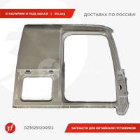 DZ16251200512-ST_Каркас кабины правый внешний SHACMAN X6000_1
