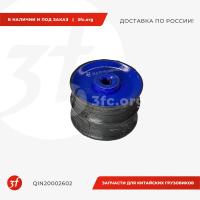 QIN20002602_Подушка задней рессоры 6 отв, Qinyan_1