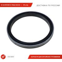 222.620_Сальник задней ступицы внутренний SCANIA, (1740992), (222.620), Elring_1.jpg