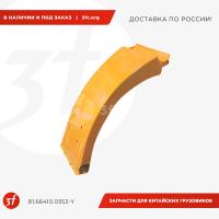 81.66410.0353-Y-ST_Крыло кабины F2000, желтый, правый_1.jpg