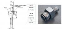 20411-39-16T_Фитинг DN 25 DKO-L (Г) (39х2) 28_1