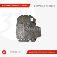 6070.023.002_Блок управления АКПП TRAXON, SHACMAN X6000, SITRAK C7H, ОРИГИНАЛ_1.jpg