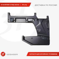 DZ13241330111-ST_Панель двери левая F3000_1.jpg