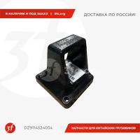DZ9114524034_Кронштейн задней рессоры F2000 (150x170), ОРИГИНАЛ_1.jpg