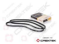 CK9207_1.jpg