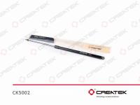 CK5002__1.jpg