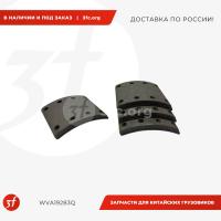 WVA19283Q_Накладки тормозные WVA19283,84 SAF 420x180, (177 183 178 20.6 17.4 20 13мм), (комп. на колесо, 4 шт.)_1.jpg