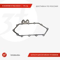 1002864964_Прокладка крышки теплообменника SHACMAN X3000 WP12, WP13_1.jpg