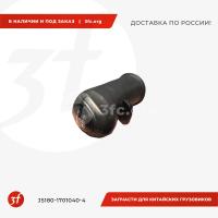 1703025A73C_Ручка переключения передач КПП 12JS200TA большая, FAW J6_1.jpg