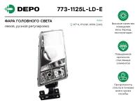 773-1125L-LD-E_Фара передняя основная VOLVO без корректора кругл. фишка (20360898), (771-1104R-LD-EM), DEPO, левая_1.jpg