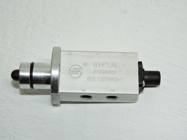 F99660_Клапан пневматический переключения повышенной пониженной КПП9JS_1.JPG.