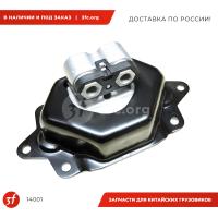 14001_Подушка двигателя VOLVO, SE-M LASTIK_1.jpg