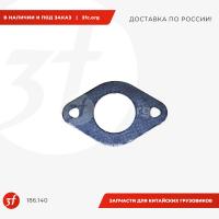 186.140_Прокладка выпускного коллектора SCANIA, (1530112), 186.140, ELRING_1.jpg