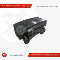 710W96210-0555_710W96210-0555_1