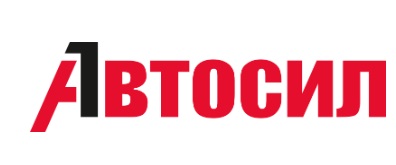 АВТОСИЛ АВТОСИЛ