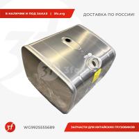 WG9925555689_Бак топливный HOWO T5G, SITRAK C7H, ОРИГИНАЛ, 300 л., без кронштейнов_1.jpg