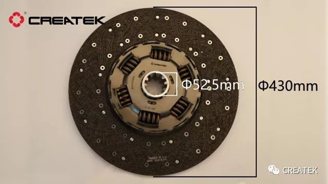диск сцепления CK8043 DZ15616014 CK8045 CK8046 CK8047 WG9725160300 CK8044