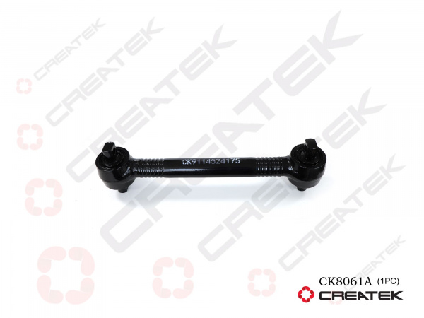 DZ9114521175CK_Штанга реактивная, F2000, усиленная, CK8061A, createk, верхняя_1