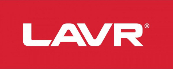 Паста очищающая для рук с натуральным абразивом, 200 мл, LAVR