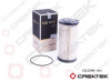 CK3299_ozon